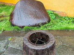 -太平天国侍王府