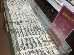 -精益眼镜(建三店)