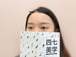-Four Seven·半永久纹眉