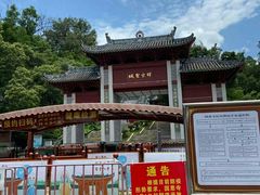 -国恩寺