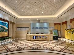 -启东恒大海上威尼斯酒店