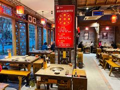 -重庆渝达老火锅(春熙路店)