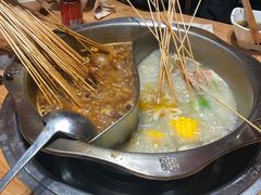 -袁记串串香(川师店)