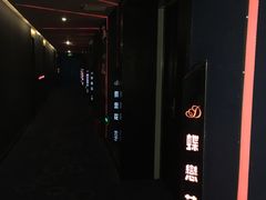 -天逅酒店(苏州观前步行街店)