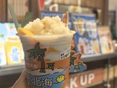 -椰椰大吉(侨港店)
