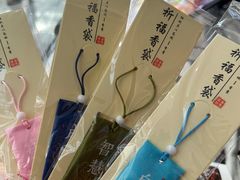 -苏帮袁Sue Cuisine(南开大悦城店)
