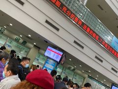 -复旦大学附属中山医院青浦分院