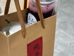 -蘇锦宴·淮扬菜烤鸭·小院(三元桥霄云路店)