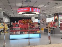 -成都银泰城