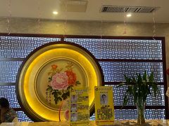 -大唐盲人按摩中心(怀宁路新粮仓店)