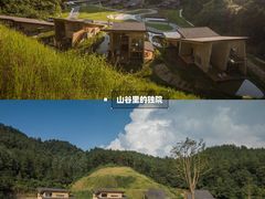 -武当山风景区