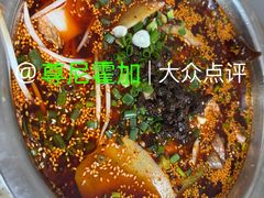-蓉城西二道无名冒菜(西二道街店)
