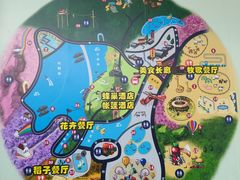 -黄龙溪欢乐田园