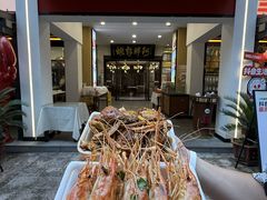 -阿胖龙虾(罍街店)