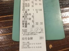 -黄祥华养生堂·炖汤·营养蒸饭(岭南天地店)