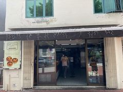 门面-安德鲁饼店(总店)