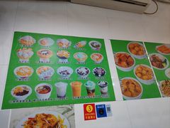 -芬芳甜品(同福路店)