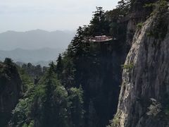-老君山风景名胜区