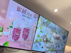 -DQ·蛋糕·冰淇淋(湖景东路店)