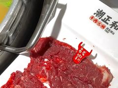 -北国商城
