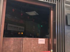 -圆融星座购物中心