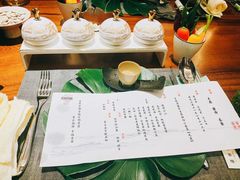 -王府茶楼茶宴·创意菜(朝阳公园店)