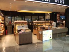 门面-Bread Talk 面包新语(荟聚店)