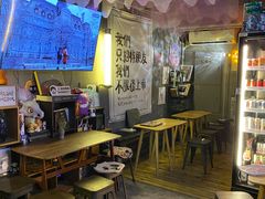-店溡三(御华名苑愚园路1221弄店)