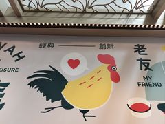 -翠华餐厅(香港国际机场店)