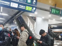 -北京西站(地铁站)