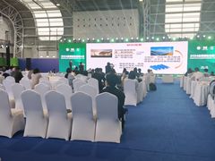 -上海汽车会展中心