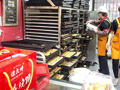 -陈大帅黄桥烧饼(桃园路店)
