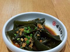 -云味馆·云南菜·云南米线(地王店)
