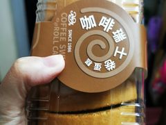 -红宝石·鲜奶小方(万航店)