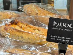 -BHG Bakery(北京SKP店)