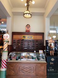 -IMUSE BARBER SHOP
