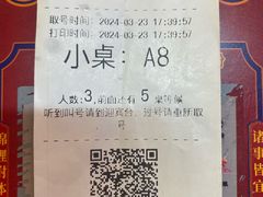 -喝丢一只鞋海鲜烧烤·海肠捞饭(市场店)