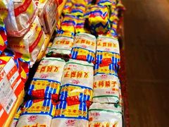 -百年义利(北兴路店)