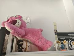 -YC工作室蛋糕定制