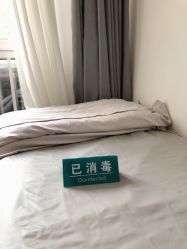 -LuckyTime小拾光 美甲护肤SPA