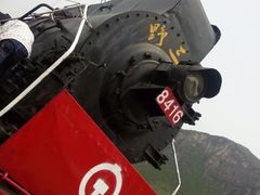 -百里峡七彩艺术小镇