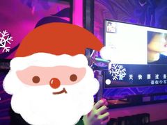 -欢乐迪KTV(南坪上海城店)