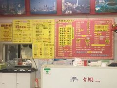 -明呈黄鱼面馆(斜土路店)