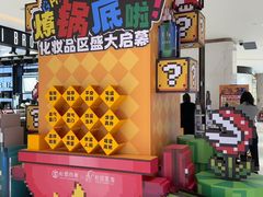 -松雷商业(南岗店)