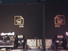 -JPG coffee(广州体育西店)