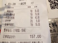 -醉得意·家常菜(二七路店)