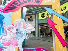 -VT101维多利广场