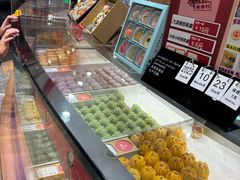 -稻香村(观前街店)