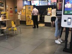 -麦当劳(世界城广场店)