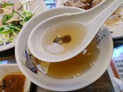 -琛仔记云吞面(紫金店)